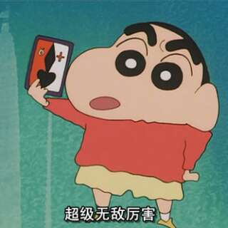 上官云涯
