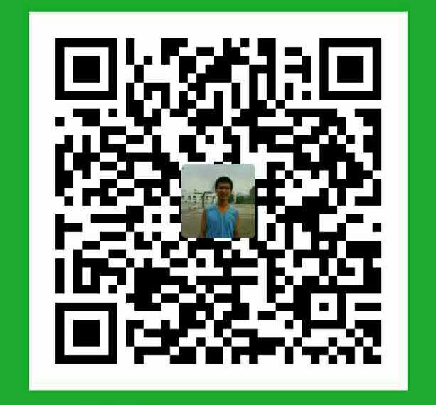 上官云涯 微信支付